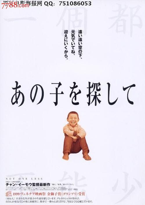 加州多明尼克大学在读证明办理